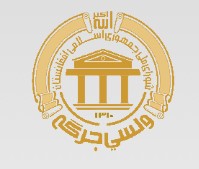 The National  Assembly of Afghanistan